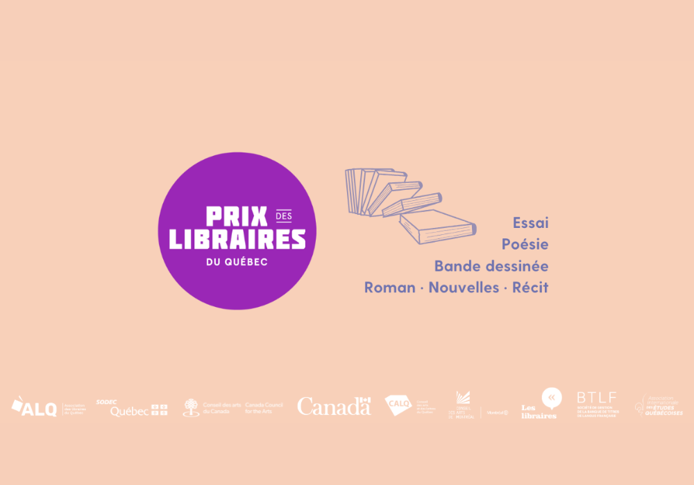 D&eacute;voilement des listes pr&eacute;liminaires adulte pour l&rsquo;&eacute;dition 2025